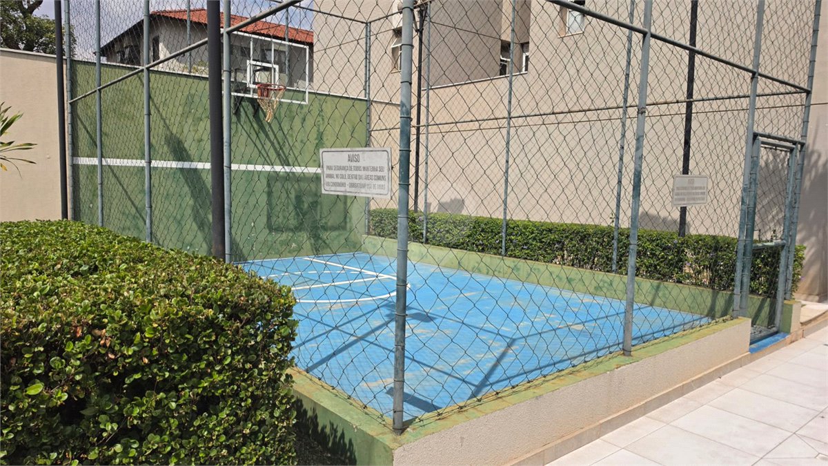 Apartamento à venda com 2 quartos, sendo 1 suíte, em Vila Amélia, Ribeirão Preto, SP