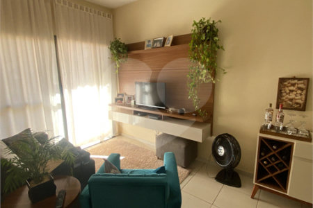 Apartamento à venda com 2 quartos em Nova Aliança, Ribeirão Preto, SP