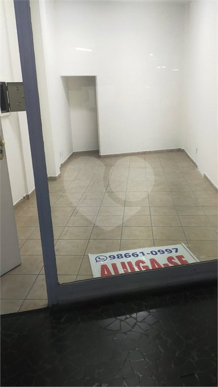 Sala à venda em Bela Vista, São Paulo, SP