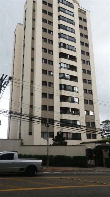 Apartamento à venda com 3 quartos, sendo 1 suíte, em Morumbi, São Paulo, SP