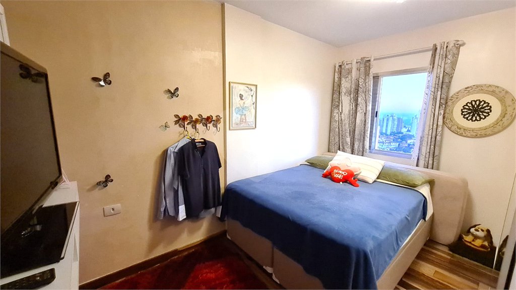 Apartamento à venda com 2 quartos em Sumarezinho, São Paulo, SP