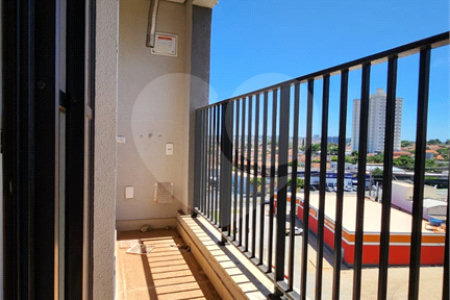 Apartamento à venda com 2 quartos, sendo 1 suíte,  no Centro, Araraquara, SP