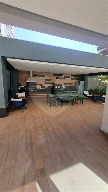 Apartamento de 1 quarto à venda na Vila Clementino