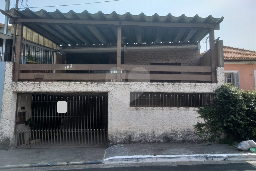 Casa à venda com 2 quartos, sendo 1 suíte, em Vila Gustavo, São Paulo, SP