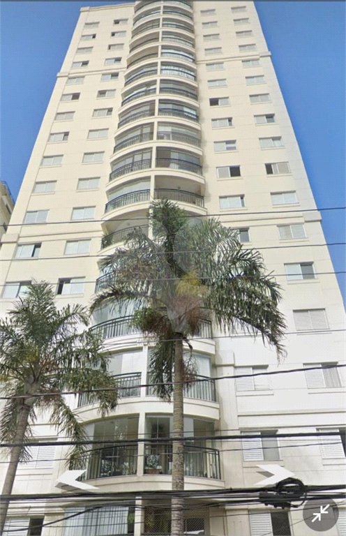 Apartamento à venda com 2 quartos em Campo Belo, São Paulo, SP