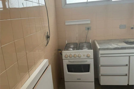 Apartamento à venda com 2 quartos em Pinheiros, São Paulo, SP