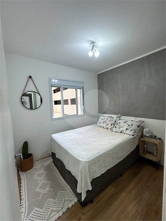 Apartamento à venda com 2 quartos em Paraíso do Morumbi, São Paulo, SP