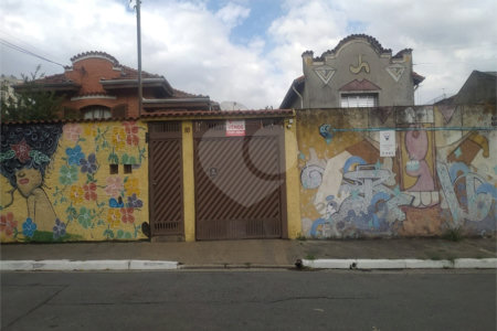 Casa à venda com 4 quartos em Chora Menino, São Paulo, SP