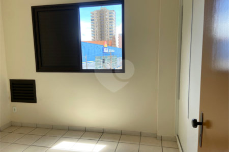 Apartamento à venda com 2 quartos no Centro, Araraquara, SP