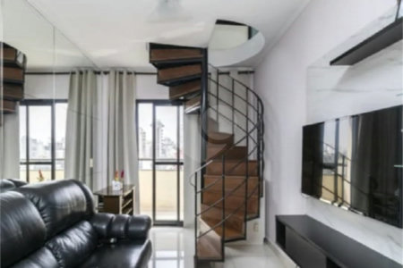 Apartamento à venda com 3 quartos, sendo 2 suítes, em Barra Funda, São Paulo, SP