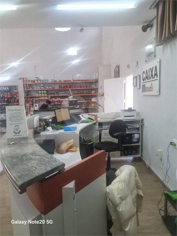 Prédio à venda no Centro, Araraquara, SP