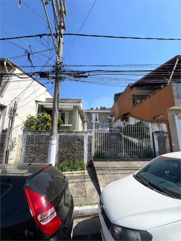 Casa à venda com 3 quartos em Freguesia do Ó, São Paulo, SP