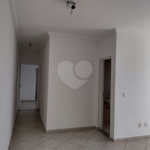 Apartamento à venda com 2 quartos, sendo 1 suíte, em Pinheirinho, Vinhedo, SP