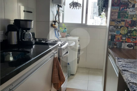 Apartamento à venda com 2 quartos, sendo 1 suíte, em Chácara Santo Antônio (zona Sul), São Paulo, SP
