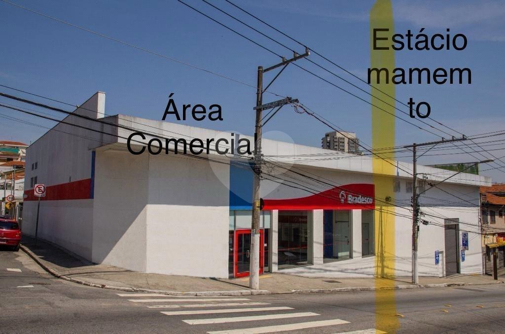 Prédio à venda ou para alugar em Vila Gustavo, São Paulo, SP