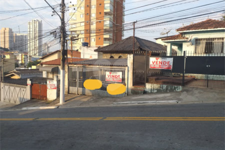Casa à venda com 2 quartos em Chora Menino, São Paulo, SP
