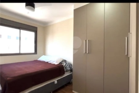 Apartamento à venda com 2 quartos, sendo 1 suíte, em Santo Amaro, São Paulo, SP
