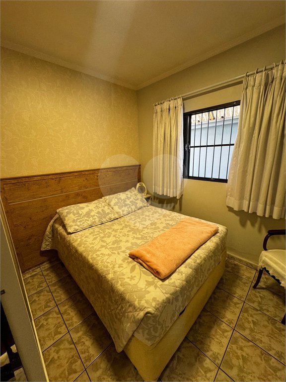 Casa aconchegante em excelente localização – Vila Brasília, São Carlos/SP
