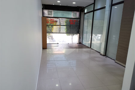 Salão para alugar em Pinheiros, São Paulo, SP