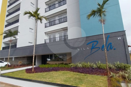 Apartamento à venda com 2 quartos, sendo 1 suíte, em Jardim Santa Cruz, Indaiatuba, SP