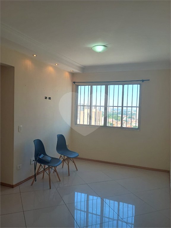 Apartamento à venda com 2 quartos em Freguesia do Ó, São Paulo, SP