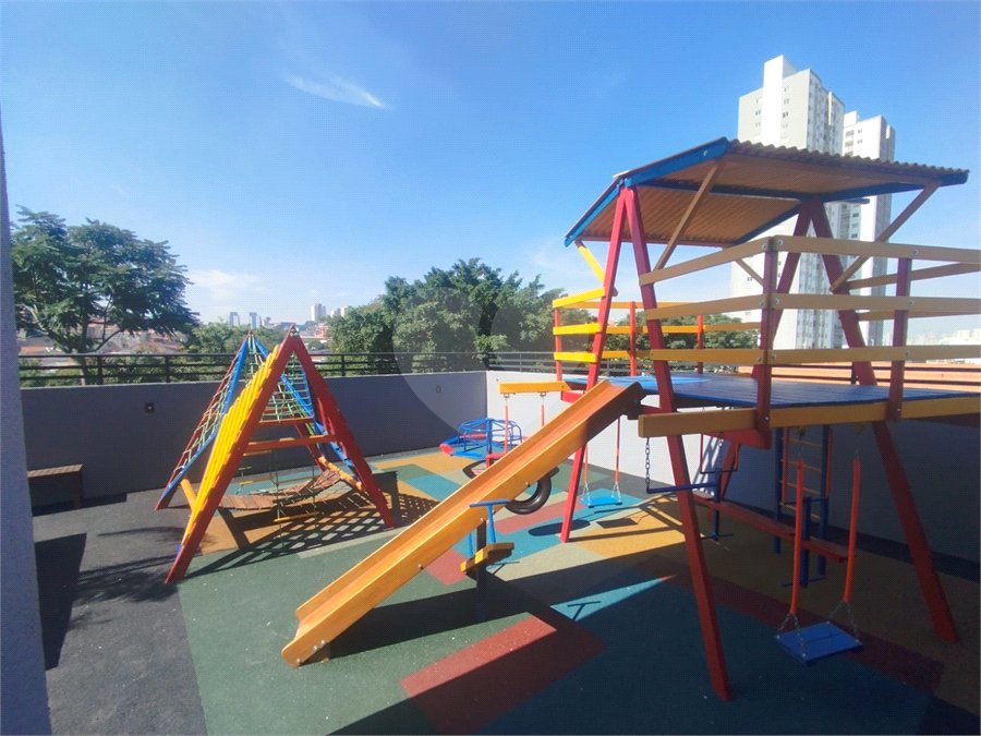 Apartamento à venda com 2 quartos em Vila Palmeiras, São Paulo, SP
