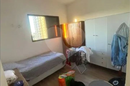 Apartamento à venda com 2 quartos em Vila Sonia, Valinhos, SP