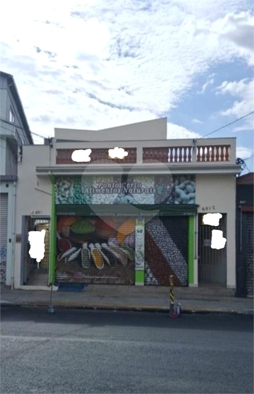 Sobrado à venda com 2 quartos, sendo 1 suíte, em Vila Nova Cachoeirinha, São Paulo, SP