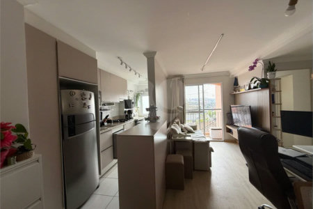 Apartamento à venda com 2 quartos, sendo 1 suíte, em Vila Andrade, São Paulo, SP