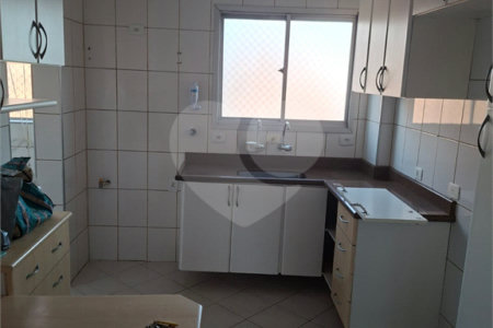 Apartamento à venda com 3 quartos, sendo 1 suíte, em Parque Mandaqui, São Paulo, SP