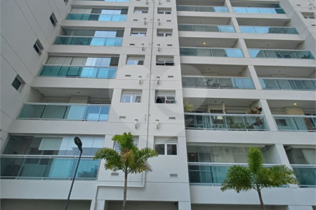Apartamento à venda com 2 quartos, sendo 1 suíte, em Várzea da Barra Funda, São Paulo, SP