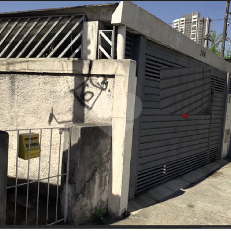 Casa à venda com 2 quartos, sendo 1 suíte, em Vila Gustavo, São Paulo, SP