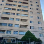 Apartamento à venda com 2 quartos em Freguesia do Ó, São Paulo, SP