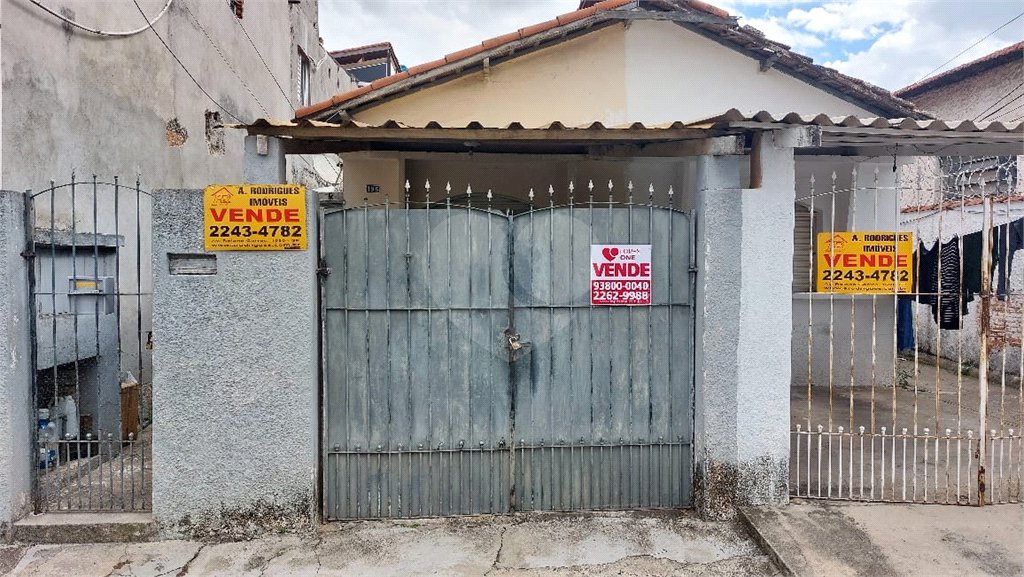 Terreno à venda com 4 suítes em Jaçanã, São Paulo, SP