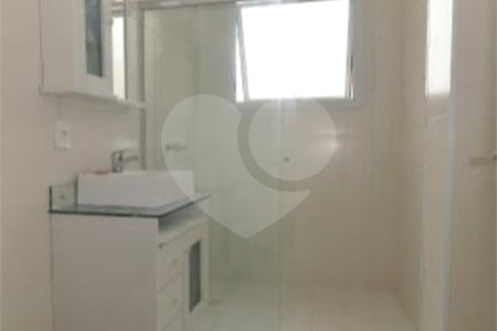 Apartamento à venda com 2 quartos, sendo 1 suíte,  em Pacaembu, São Paulo, SP