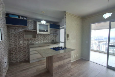 Apartamento à venda com 2 quartos em Jardim Esmeralda, São Paulo, SP