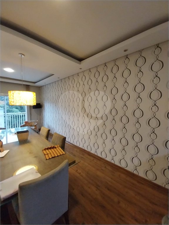 Casa à venda com 3 quartos, sendo 1 suíte, no condomínio Mosaico da Serra, Mogi das Cruzes - SP