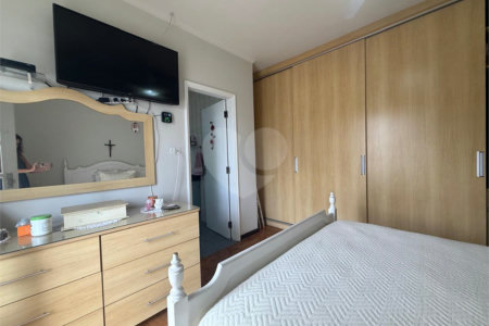 Casa à venda ou para alugar com 4 quartos, sendo 2 suítes, em Vila Mazzei, São Paulo, SP