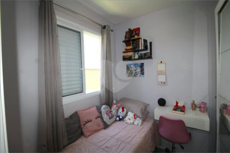 Apartamento à venda com 2 quartos em Santana, São Paulo, SP