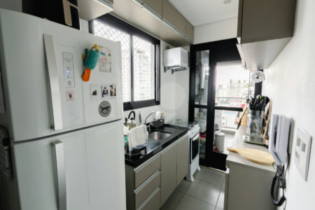 Apartamento à venda com 2 quartos, sendo 1 suíte, em Pinheiros, São Paulo, SP