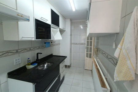 Apartamento à venda com 3 quartos, sendo 1 suíte, em Paraisópolis, São Paulo, SP