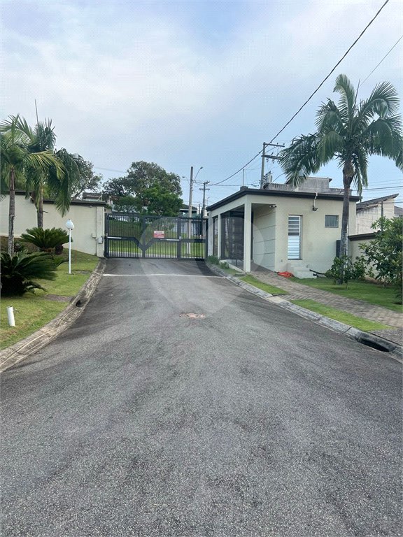 Casa à venda com 3 quartos, sendo 1 suíte, no condomínio Bella Vita, Atibaia - SP