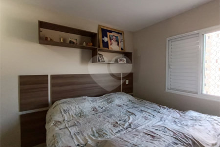 Apartamento à venda com 3 quartos, sendo 1 suíte, em Vila Leonor, Guarulhos, SP