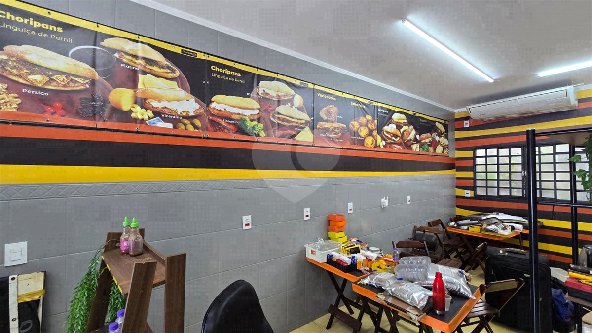 Salão à venda ou para alugar no Centro, Araraquara, SP