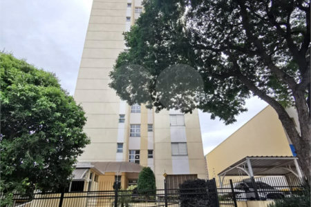 Apartamento à venda com 1 suíte no Centro, Araraquara, SP