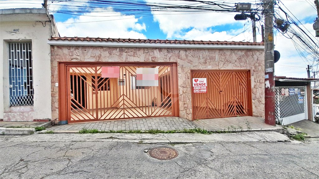 Casa Térrea à venda com 3 quartos em Vila Gustavo, São Paulo, SP