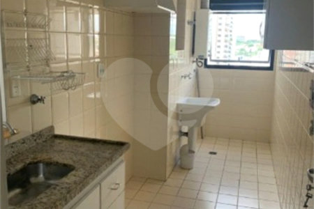Apartamento à venda com 2 quartos, sendo 1 suíte, em Vila Hamburguesa, São Paulo, SP