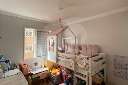 Apartamento à venda com 2 quartos, sendo 1 suíte, em Vila Andrade, São Paulo, SP