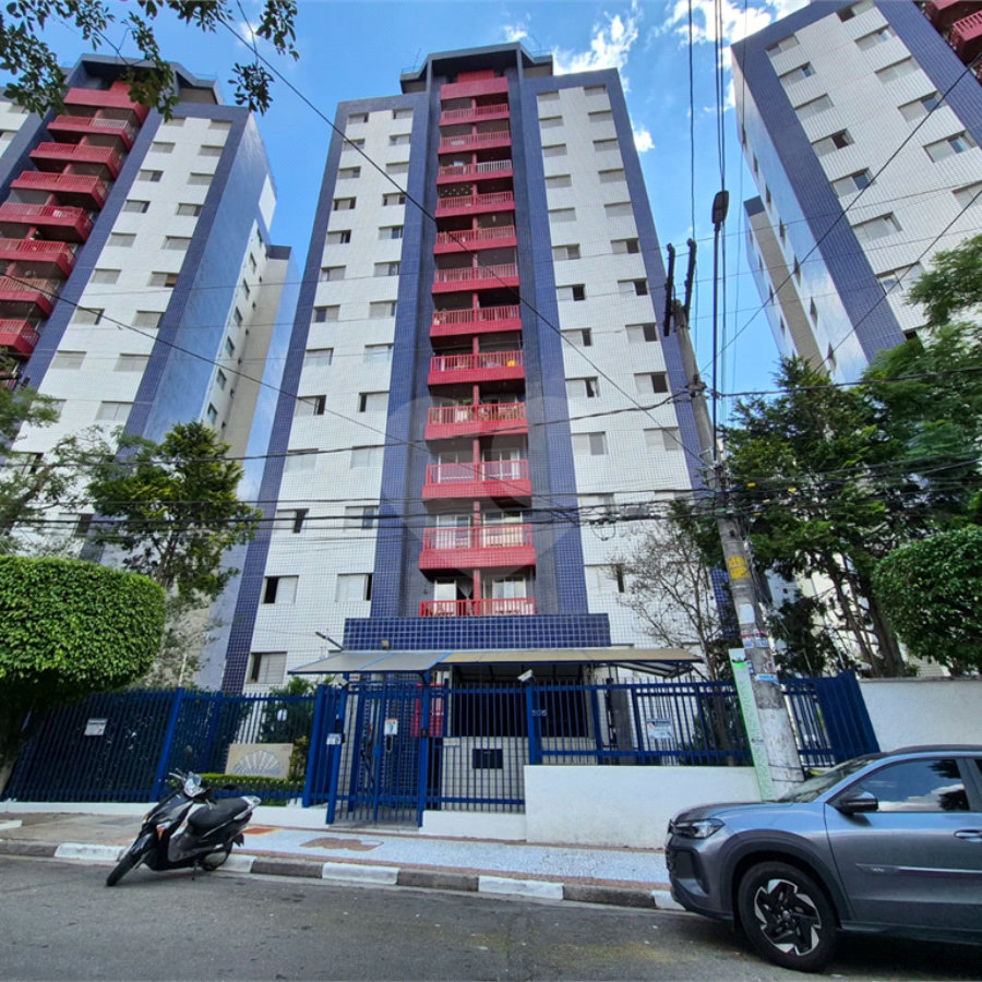 Apartamento à venda com 2 quartos em Jardim Ester, São Paulo, SP