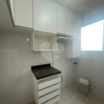 Apartamento à venda ou para alugar com 2 quartos em Jardim Universal, Araraquara, SP